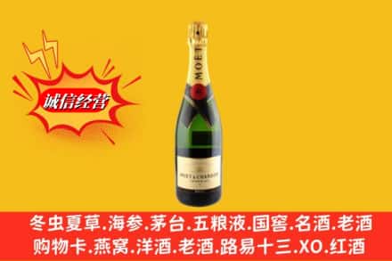 玉树州回收名仕洋酒