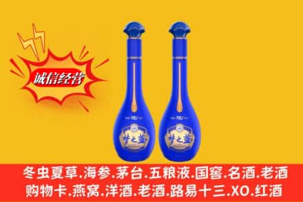 玉树州求购回收名酒梦之蓝价格